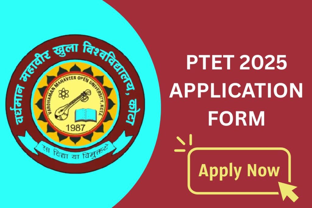PTET 2025 Application Form - Registration