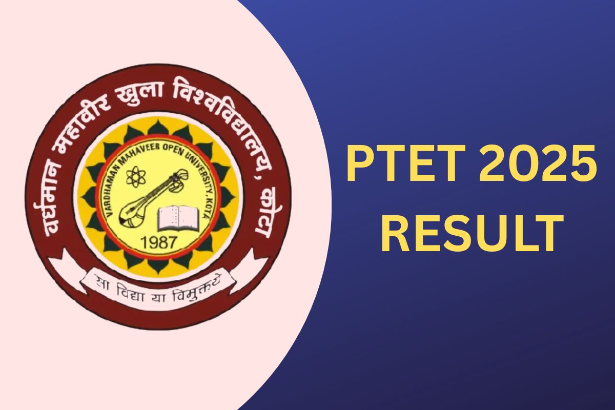 PTET 2025 Result, Merit List, Rank Card